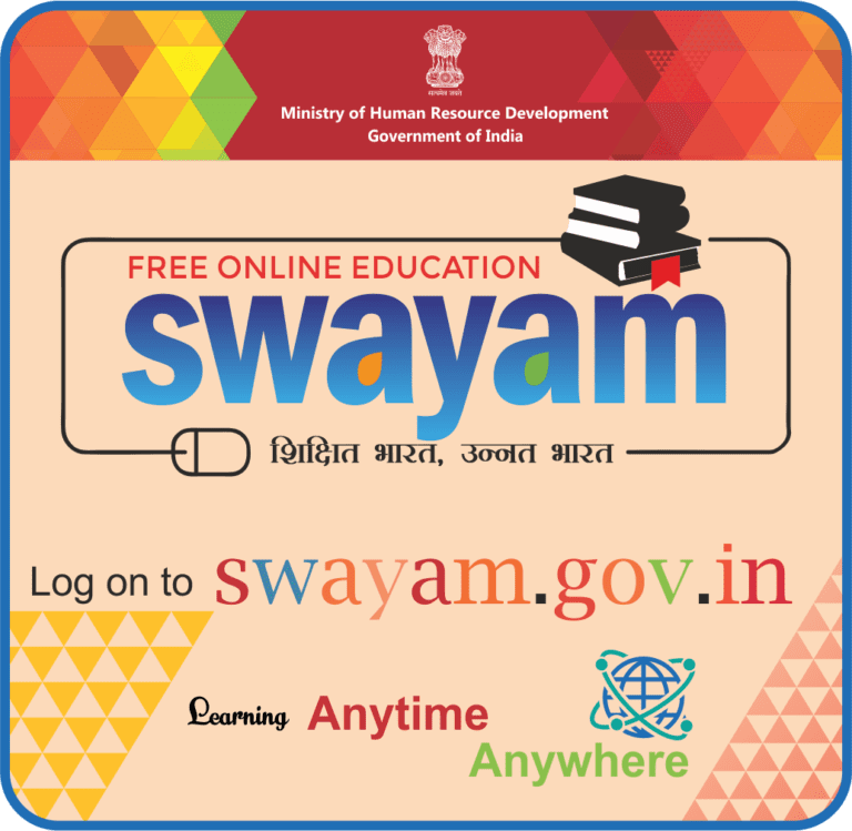 Swayam Portal – Free Certifications From Top Institutes
